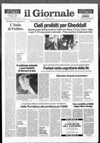 giornale/CFI0438329/1992/n. 86 del 16 aprile